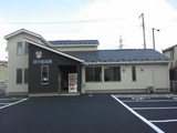 五十嵐内科 仙台市宮城野区福室 内科 呼吸器内科 循環器内科 院長 五十嵐 孝之 健康寿命をのばしましょう。 カラダも,ココロも,社会的にも健康に。 生活習慣病 高血圧症 糖尿病 脂質異常症 高尿酸血症 痛風 かぜ インフルエンザ 気管支喘息 咳喘息 アレルギー性鼻炎 花粉症 片頭痛 脱水症 熱中症 便秘症 急性胃腸炎 感染性腸炎 機能性胃腸症 過敏性腸症候群 じんましん 帯状疱疹 口内炎 口唇ヘルペス 漢方治療 不眠症 鉄欠乏性貧血 亜鉛欠乏症 膀胱炎 更年期障害 自律神経失調症 めまい 予防接種 各種ワクチン 健康診断 企業健診 仙台市特定健診 仙台市基礎健診 各種診断書 にんにく注射 プラセンタ注射 プラセンタサプリメント AGA治療 男性型脱毛症 ED治療 勃起不全 舌下免疫療法 シダキュア ミティキュア 睡眠時無呼吸症候群 産業医 禁煙外来 血圧手帳 無料ダウンロード オンライン診療