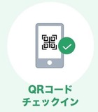 五十嵐内科 仙台市宮城野区福室 内科 呼吸器内科 循環器内科 院長 五十嵐 孝之 健康寿命をのばしましょう。 カラダも，ココロも，社会的​にも健康に。 生活習慣病 高血圧症 糖尿病 脂質異常症 高尿酸血症 痛風 かぜ インフルエンザ 気管支喘息 咳喘息 アレルギー性鼻炎 花粉症 片頭痛 脱水症 熱中症 便秘症 急性胃腸炎 感染性腸炎 機能性胃腸症 過敏性腸症候群 じんましん 帯状疱疹 口内炎 口唇ヘルペス 漢方治療 不眠症 鉄欠乏性貧血 亜鉛欠乏症 膀胱炎 更年期障害 自律神経失調症 めまい 予防接種 各種ワクチン 健康診断 企業健診 仙台市特定健診 仙台市基礎健診 各種診断書 にんにく注射 プラセンタ注射 プラセンタサプリメント AGA治療 男性型脱毛症 ED治療 勃起不全 舌下免疫療法 シダキュア 産業医 禁煙外来 血圧手帳 無料ダウンロード 宮城県 診療・検査医療機関 発熱外来 PCR検査 抗原検査 中和抗体検査 オンライン診療 クレジットカード決済