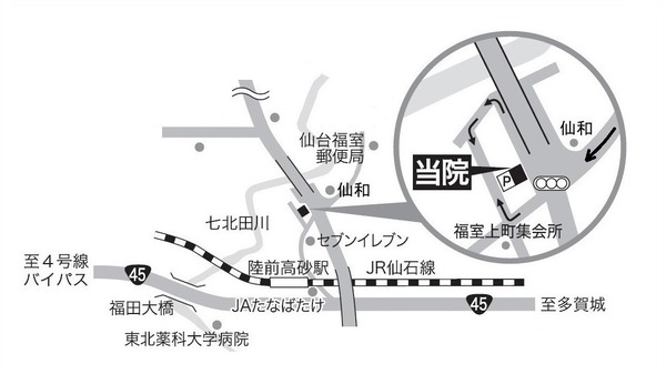 五十嵐内科 仙台市宮城野区福室 内科 呼吸器内科 循環器内科 土曜午後診療 健康寿命をのばしましょう。 カラダも，ココロも，社会的​にも健康に。 生活習慣病 高血圧症 糖尿病 脂質異常症 高尿酸血症 痛風 かぜ インフルエンザ 気管支喘息 咳喘息 アレルギー性鼻炎 花粉症 片頭痛 脱水症 熱中症 便秘症 急性胃腸炎 感染性腸炎 機能性胃腸症 過敏性腸症候群 じんましん 帯状疱疹 口内炎 口唇ヘルペス 漢方治療 不眠症 鉄欠乏性貧血 亜鉛欠乏症 膀胱炎 更年期障害 自律神経失調症 めまい 予防接種 各種ワクチン 健康診断 企業健診 仙台市特定健診 仙台市基礎健診 各種診断書 にんにく注射 プラセンタ注射 プラセンタサプリメント AGA治療 男性型脱毛症 ED治療 勃起不全 舌下免疫療法 シダキュア 産業医 禁煙外来 血圧手帳 無料ダウンロード