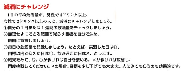 五十嵐内科 仙台市宮城野区福室 内科 呼吸器内科 循環器内科 土曜午後診療 健康寿命をのばしましょう。 カラダも,ココロも,社会的にも健康に。 生活習慣病 高血圧症 糖尿病 脂質異常症 高尿酸血症 痛風 かぜ インフルエンザ 気管支喘息 咳喘息 アレルギー性鼻炎 花粉症 片頭痛 脱水症 熱中症 便秘症 急性胃腸炎 感染性腸炎 機能性胃腸症 過敏性腸症候群 じんましん 帯状疱疹 口内炎 口唇ヘルペス 漢方治療 不眠症 鉄欠乏性貧血 亜鉛欠乏症 膀胱炎 更年期障害 自律神経失調症 めまい 予防接種 各種ワクチン 健康診断 企業健診 仙台市特定健診 仙台市基礎健診 各種診断書 にんにく注射 プラセンタ注射 プラセンタサプリメント AGA治療 男性型脱毛症 ED治療 勃起不全 舌下免疫療法 シダキュア 産業医 禁煙外来 血圧手帳 無料ダウンロード