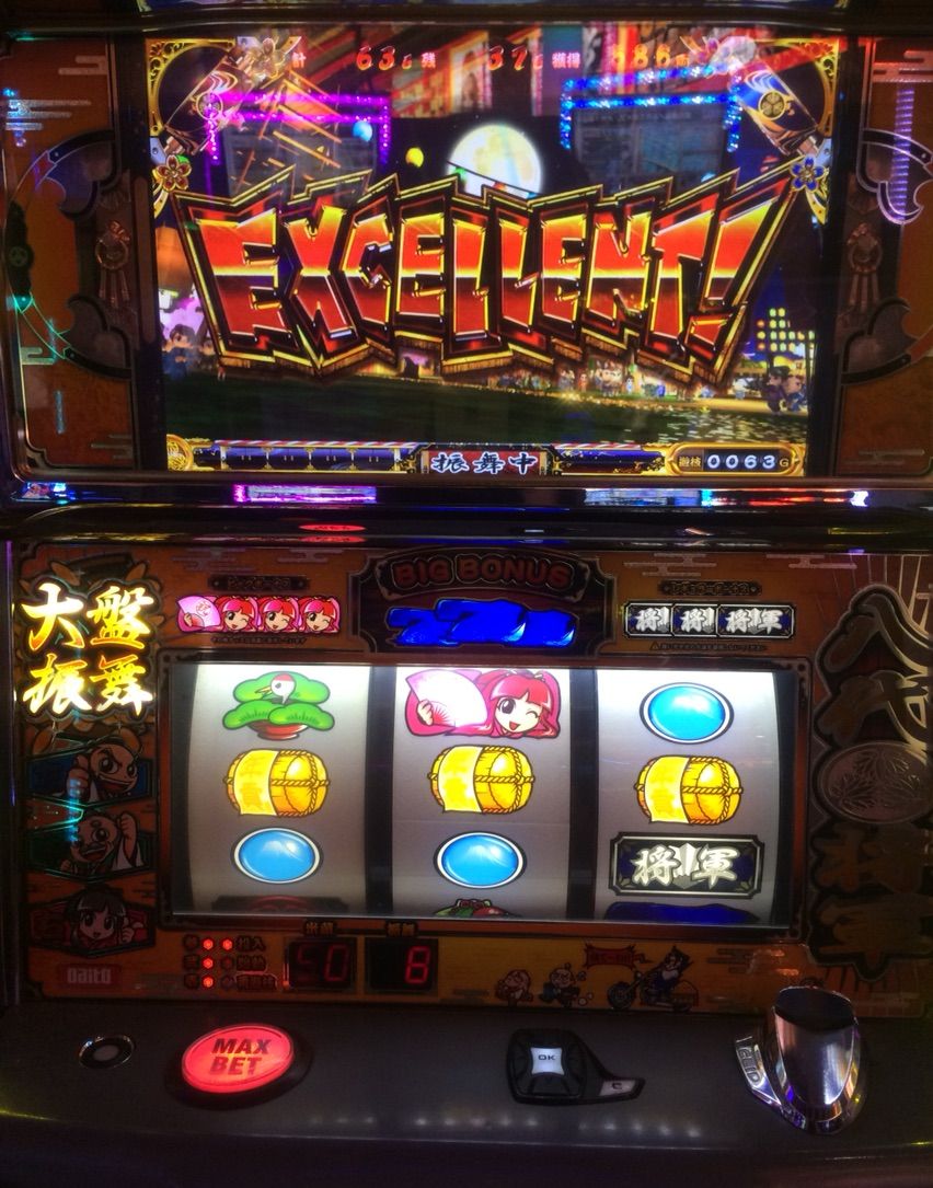 吉宗極vs政宗２ 将軍rushとexcellent 秀吉決戦とどちらが強いのか新旧台対決 奇跡稼働スロナンデス