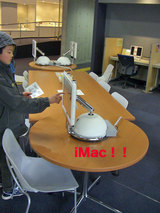 iMac