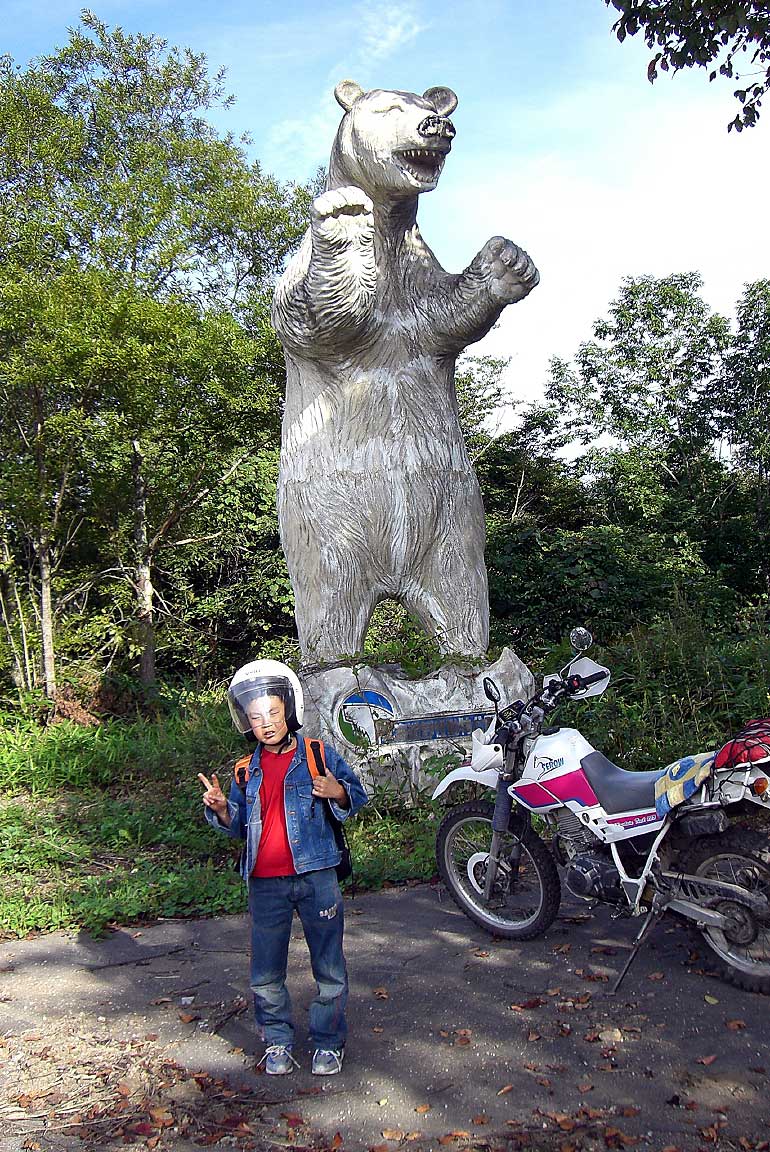 苫小牧の北側の動物園の廃墟 ほっかいどう はぐれ雲 おじさん日記 苫小牧の北側の動物園の廃墟 ほっかいどう はぐれ雲 おじさん日記