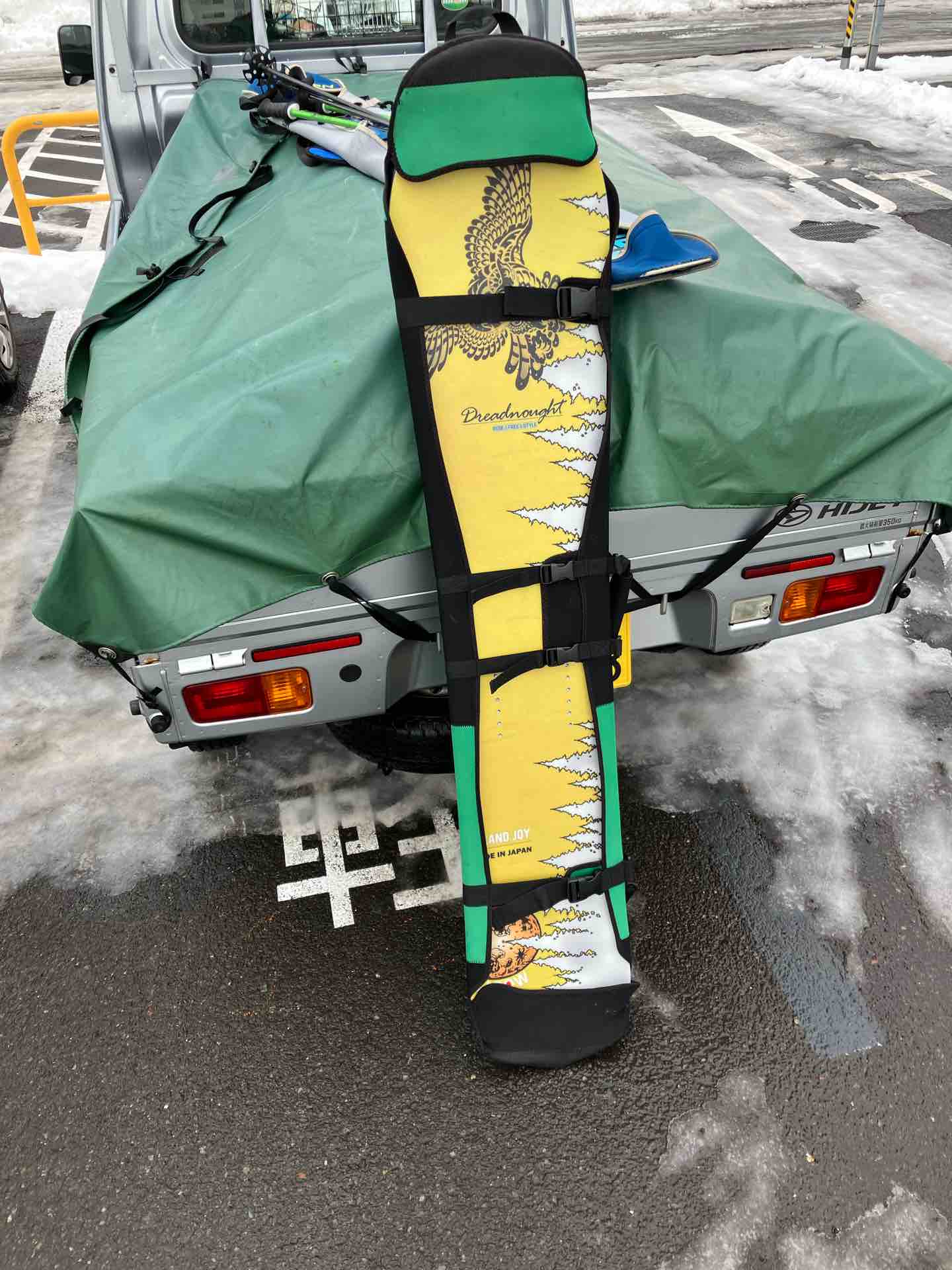 ISLANDJOY Dreadnought 弩級なモノスキー着弾 : ほっかいどう はぐれ雲