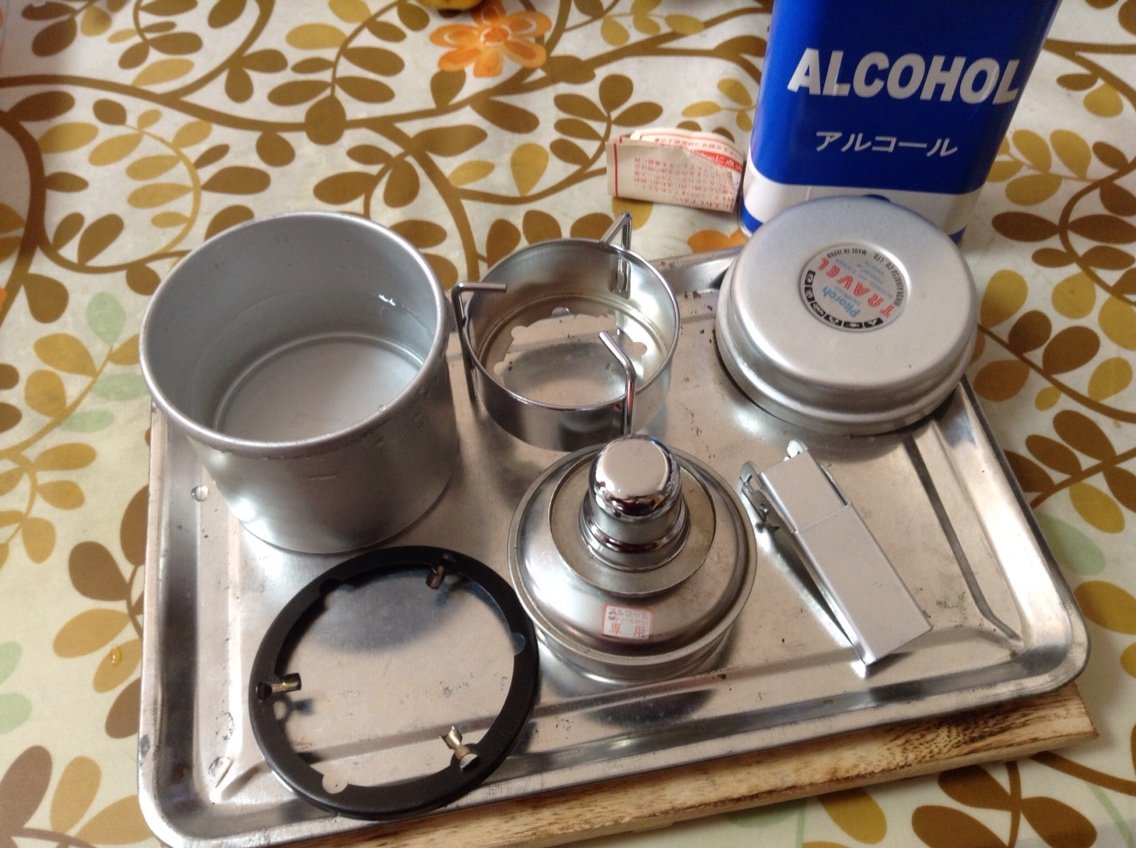 パイトーチ トラベルを使ってみた : ほっかいどう はぐれ雲 おじさん日記