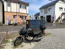 IMG_0083