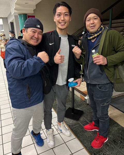 FB_IMG_1741711329859