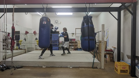 PXL_20220523_095756694