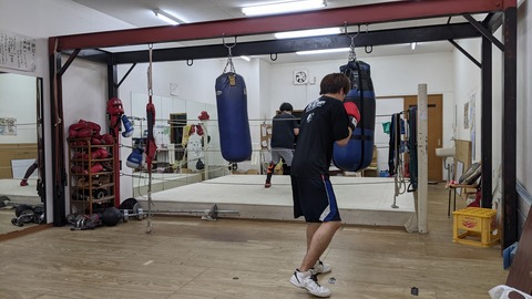 PXL_20211005_094727476