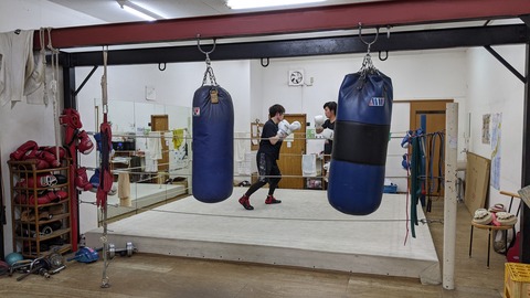 PXL_20210113_101755175