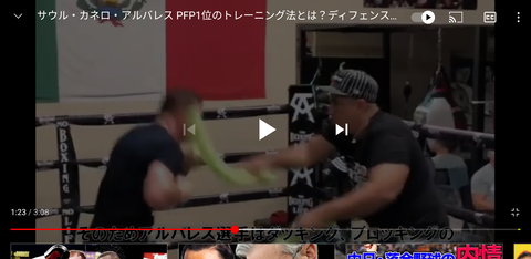 Screenshot_20201216-221954