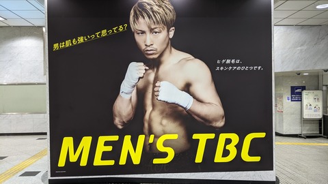 PXL_20210718_092617894