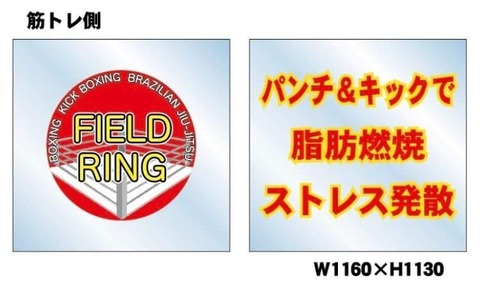 received_501617841680314