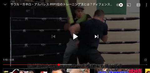 Screenshot_20201216-221800