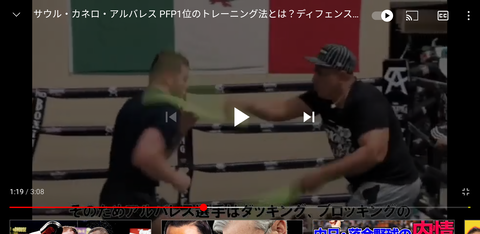 Screenshot_20201216-221626