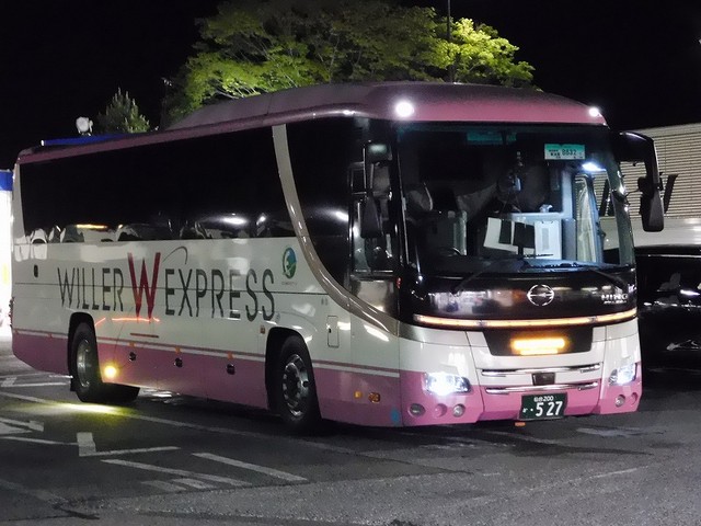 Willer Express B639便 仙台 新宿 東京 ニュープレミアム 乗車記 マニアの歩き方 Willer Express B639便 仙台 新宿 東京 ニュープレミアム 乗車記 マニアの歩き方