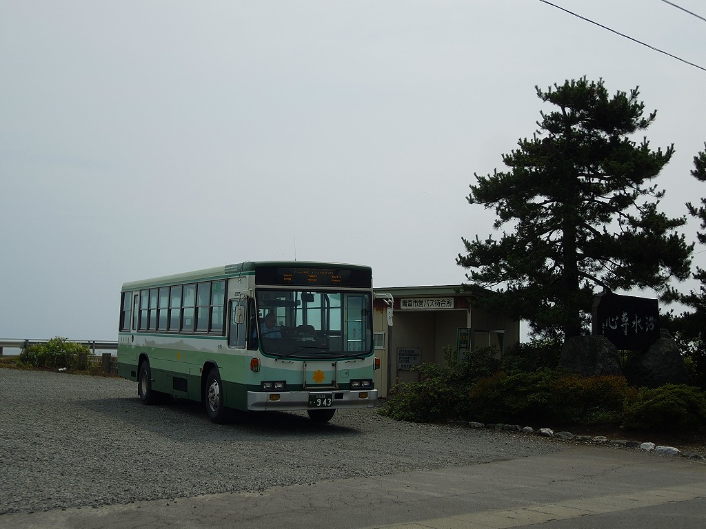 青森市営バス 後潟 マニアの歩き方