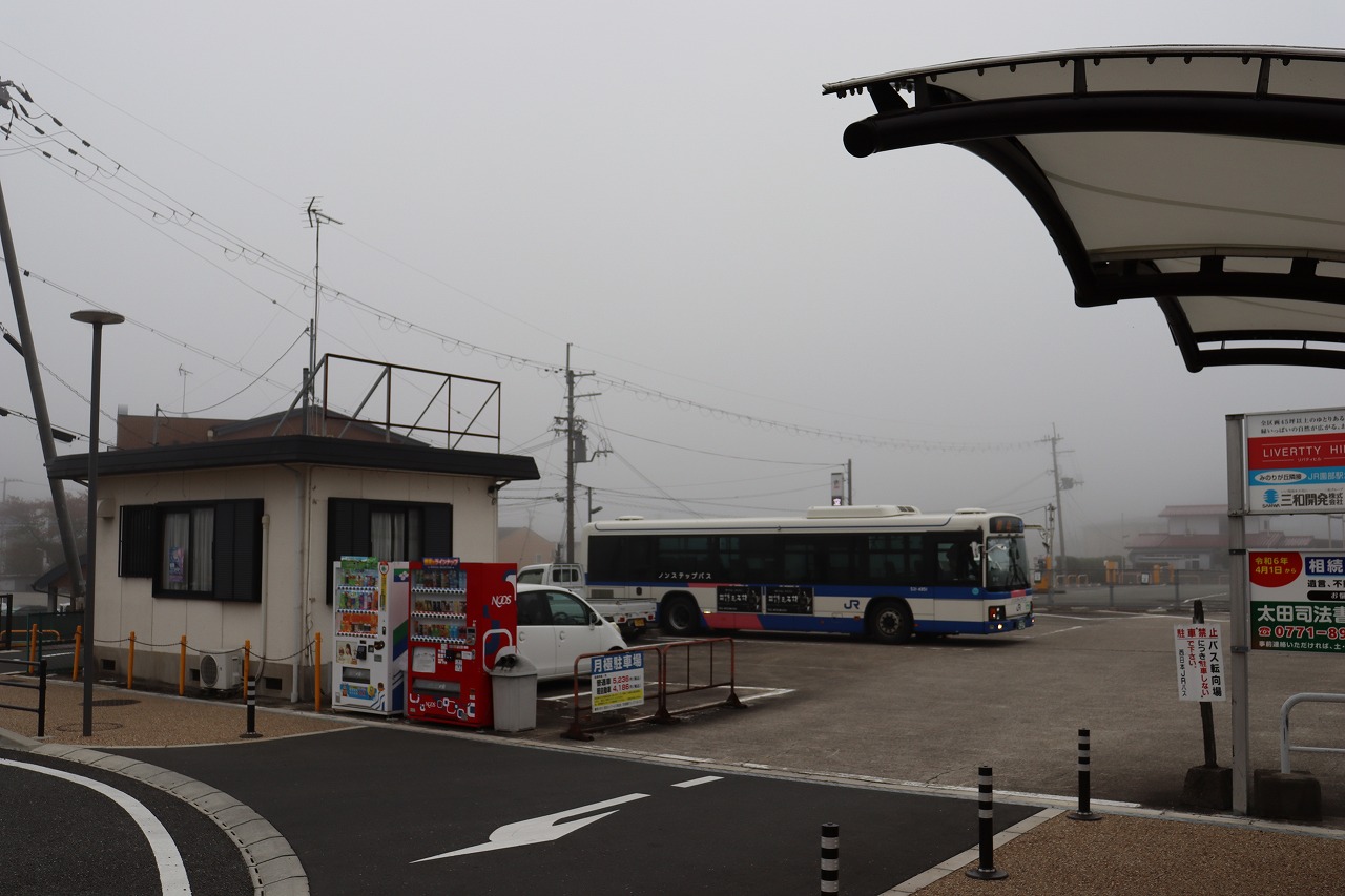 園福線の旅＜2023年/西日本JRバス＞ : マニアの歩き方