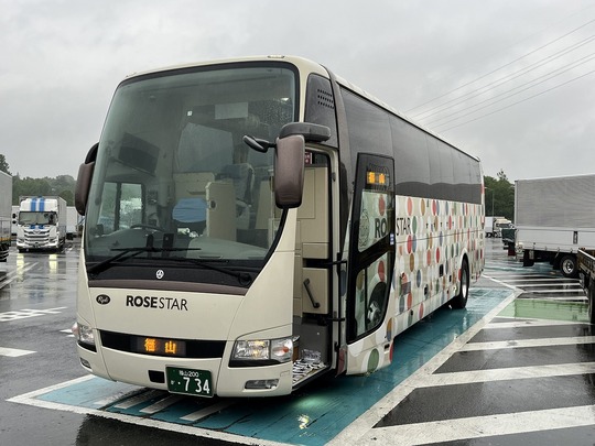 福山←→大阪駅 高速バス ビンゴライナー 回数券 最高 