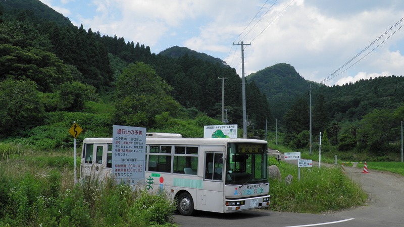 アットホーム 岩沼市里の杜3丁目1棟 3915474302 岩沼市の新築一戸建て 提供元 アートハウス株式会社 一軒家 家の購入