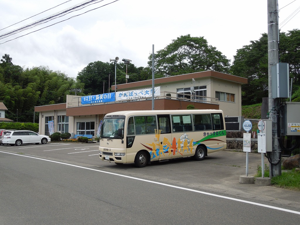 白石市民バス 大張公民館 マニアの歩き方