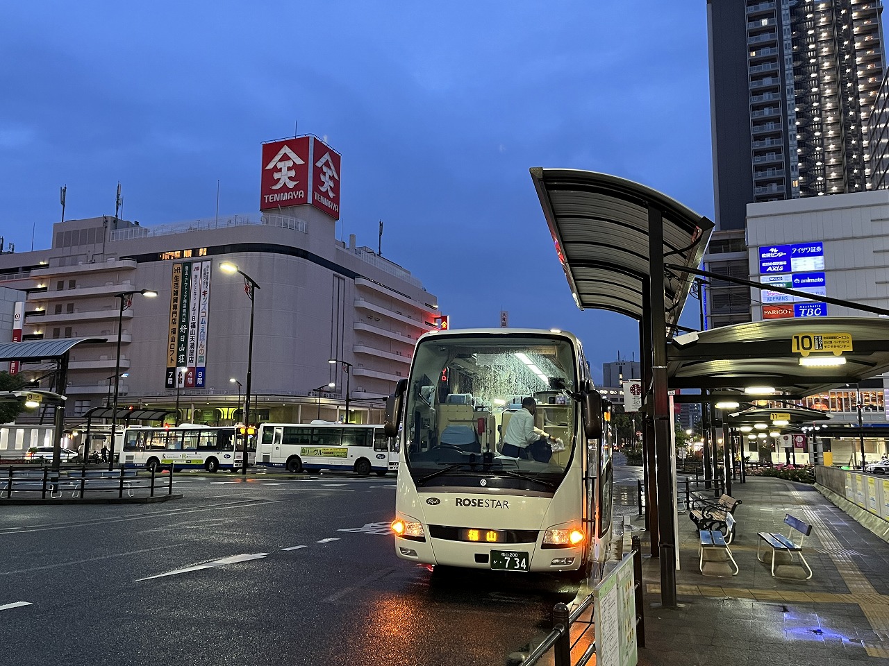 福山←→大阪駅 高速バス ビンゴライナー 回数券 - チケット 