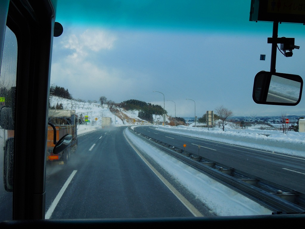 鶴岡インターチェンジ