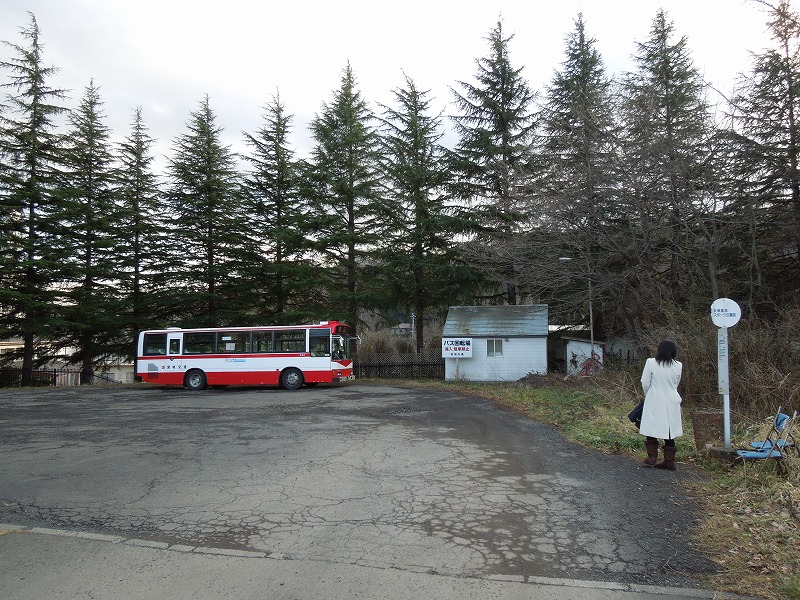 山宮スポーツ公園