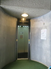 松見公園-7