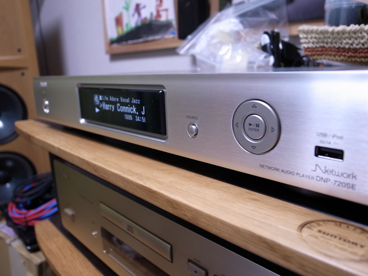 DENON DNP-720SEを買ってみた・・・ : My Life My Like My Way