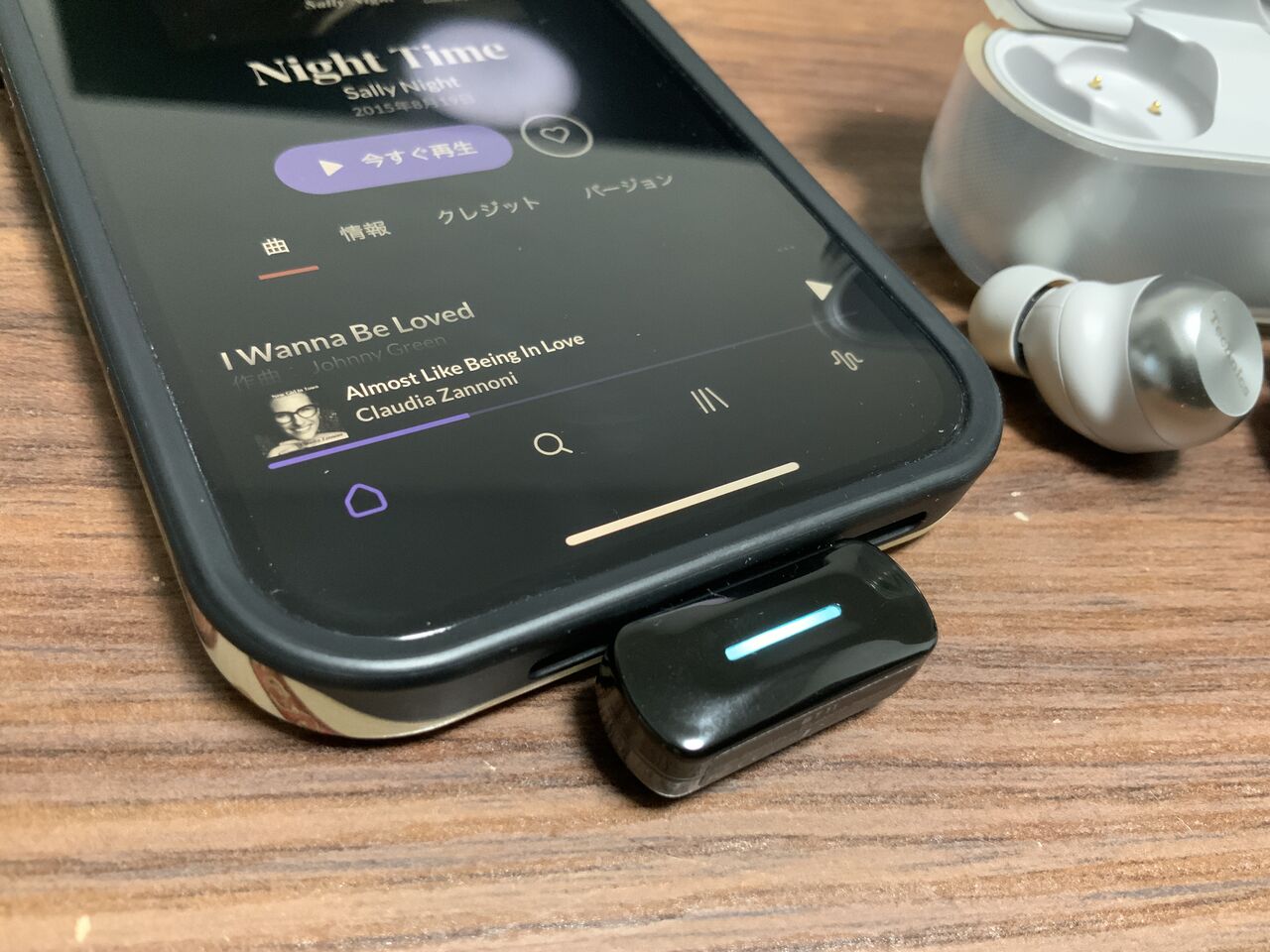 FiiO BT11 音はいいのだよ音だけは : My Life My Like My Way