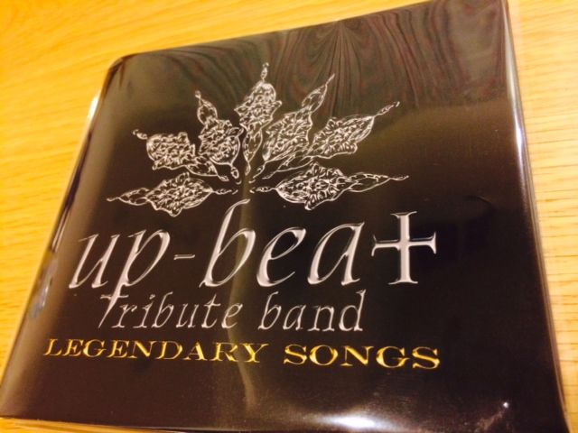 up-beat tribute band : My Life My Like My Way