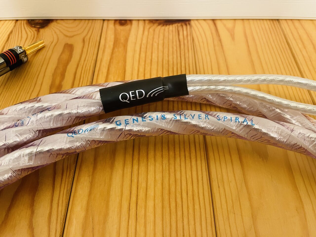 QED GENESIS SILVER SPIRALのスピーカーケーブルが届く : My QED GENESIS SILVER SPIRALのスピーカーケーブルが届く : My