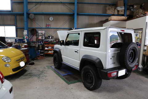 2F6A2525