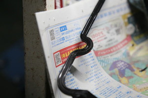 2F6A1246