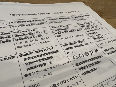 B7C7B638-E374-49F1-A273-755C59D53840