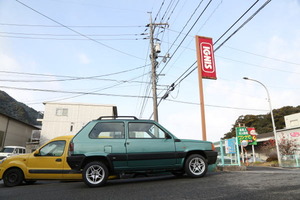2F6A1505