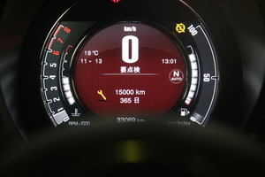 2F6A3250