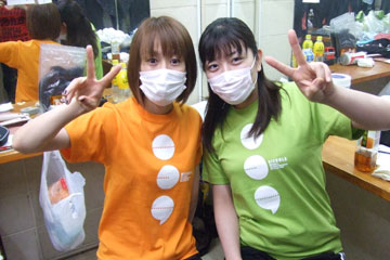 キヲク Livedoor Blog ブログ キヲク Livedoor Blog ブログ