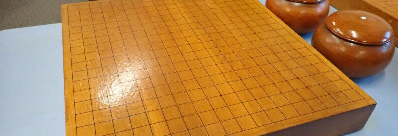 大田区 池上囲碁クラブ : 囲碁94