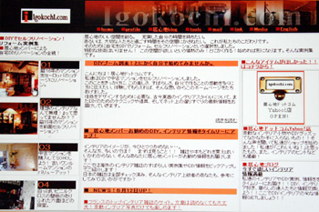 ��˥塼����