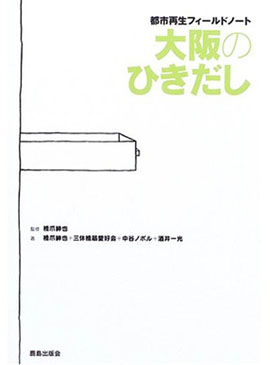 ���ΤҤ�����