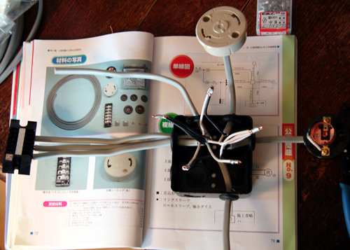 �ŵ�������