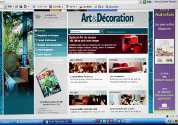 Art & Decoration4