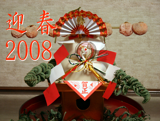 ��������ǯ��