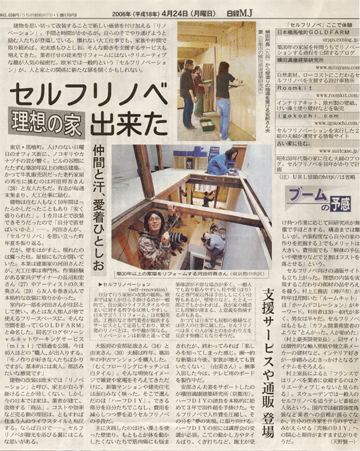 ����ή�̿�ʹ