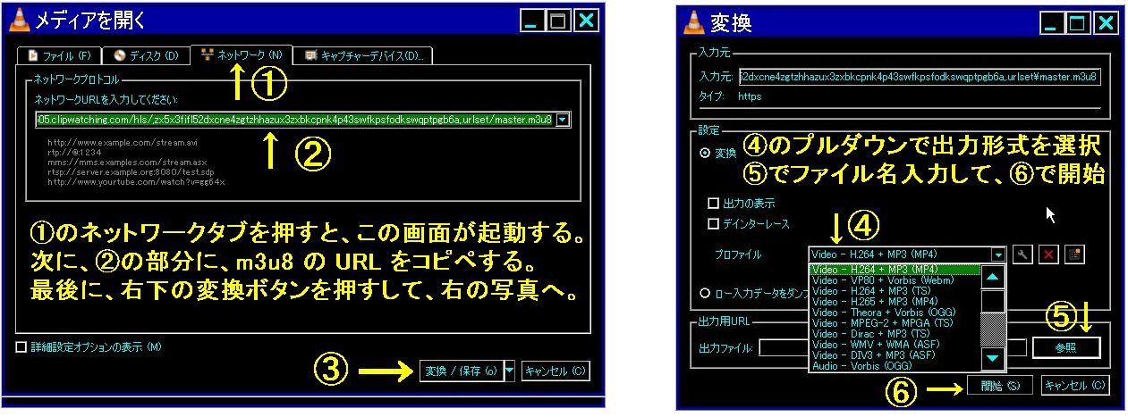 Youtubeでcpu負荷を抑える方法 気ままにカモメ Back Up Youtubeでcpu負荷を抑える方法 気ままにカモメ Back Up