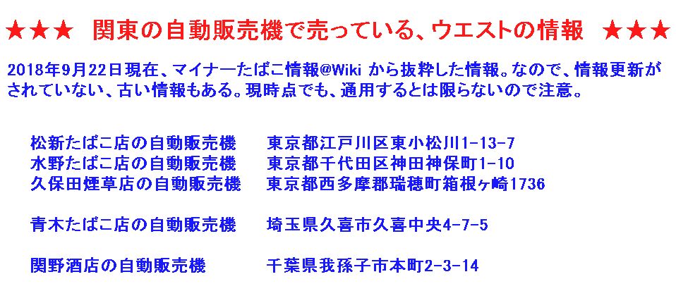 色々な雑記 13 気ままにカモメ Back Up 色々な雑記 13 気ままにカモメ Back Up