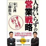 �ͺत�餺�αĶ���ά