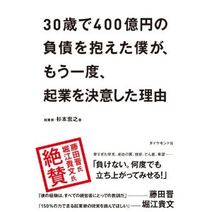 本